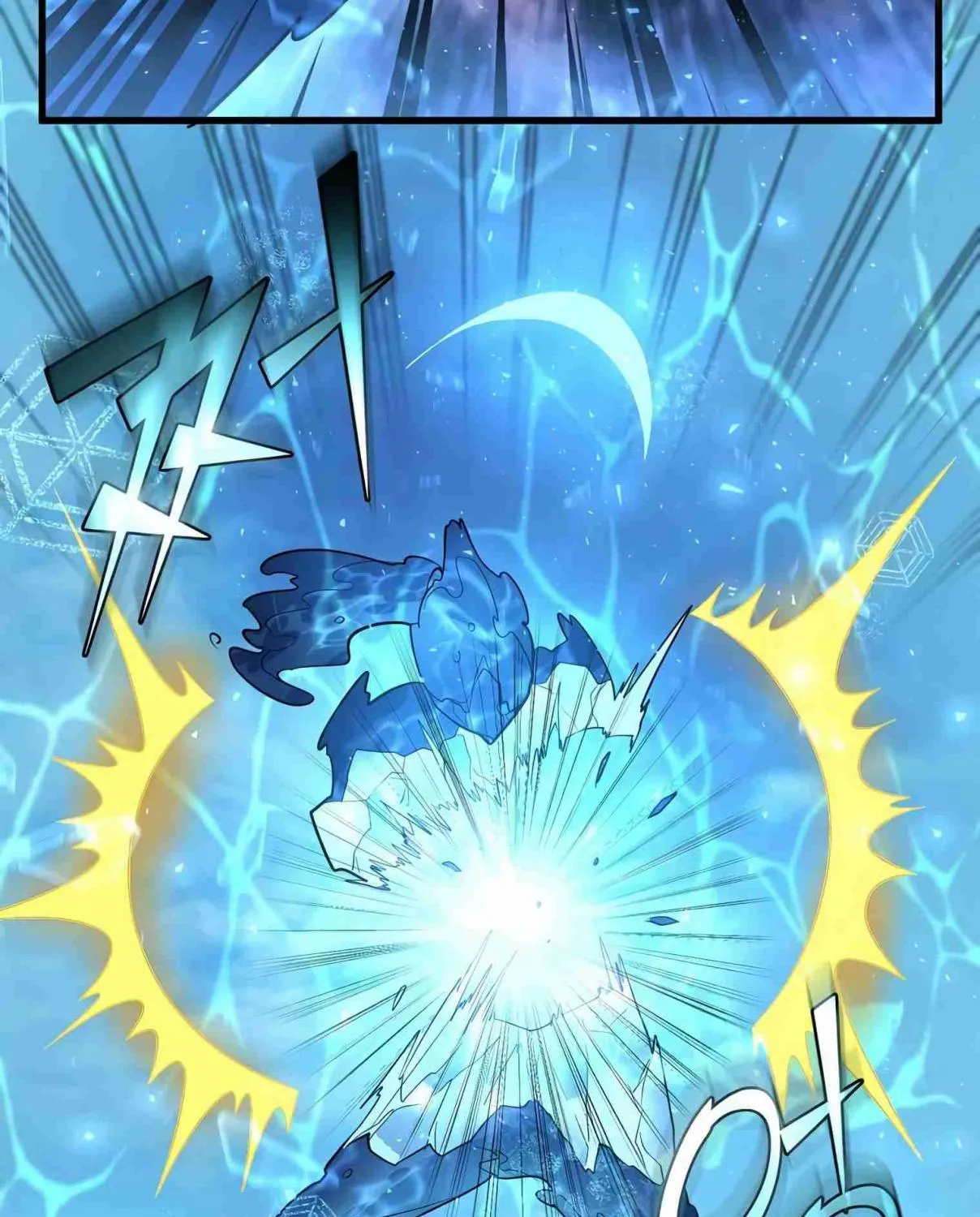 Read Skill Master Levels Up chapter 107.5 image 133 on Lezhin