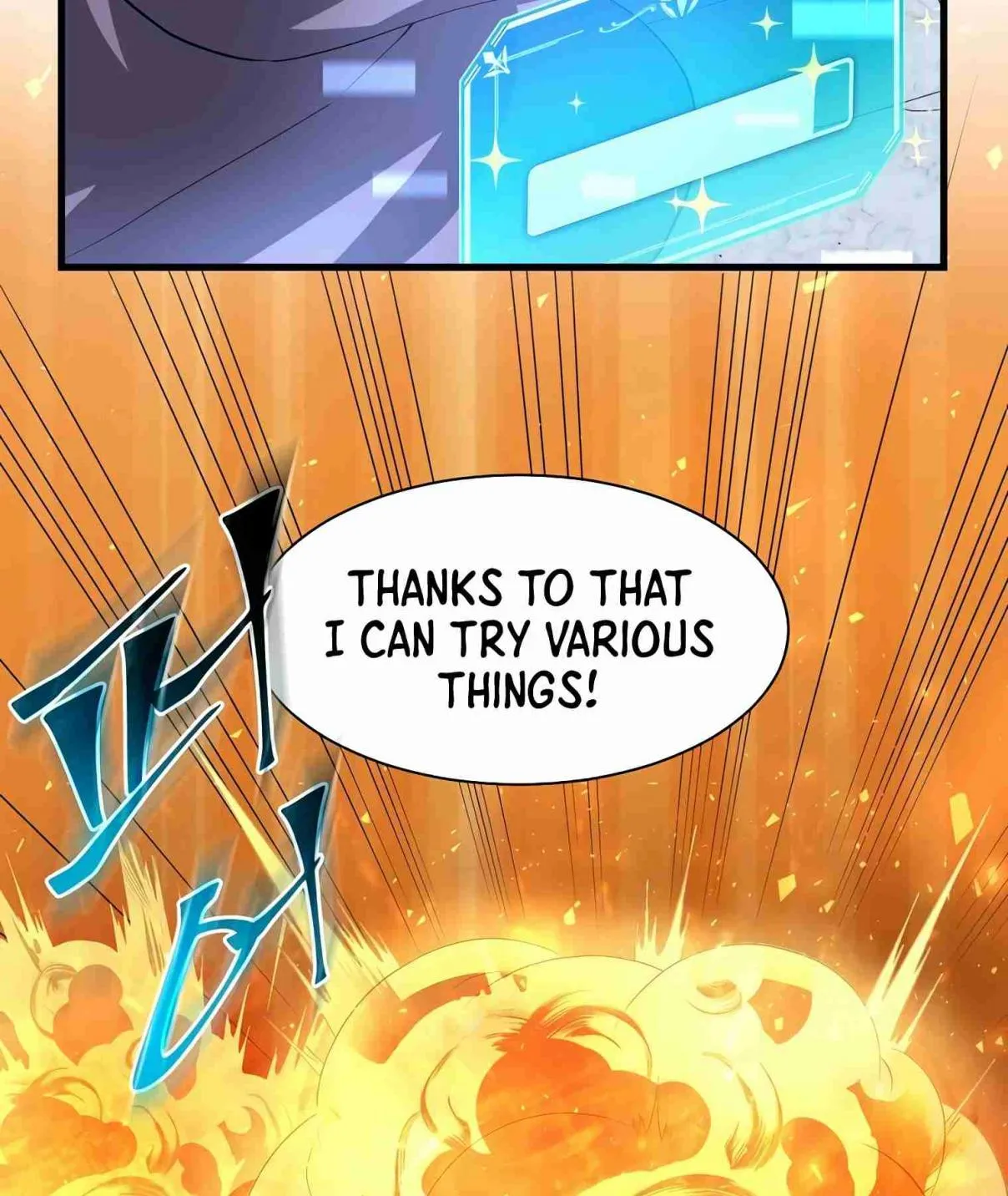 Read Skill Master Levels Up chapter 107.5 image 138 on Lezhin