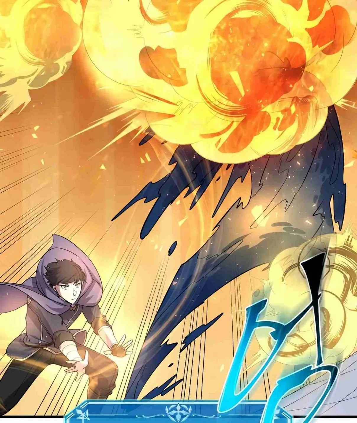 Read Skill Master Levels Up chapter 107.5 image 139 on Lezhin
