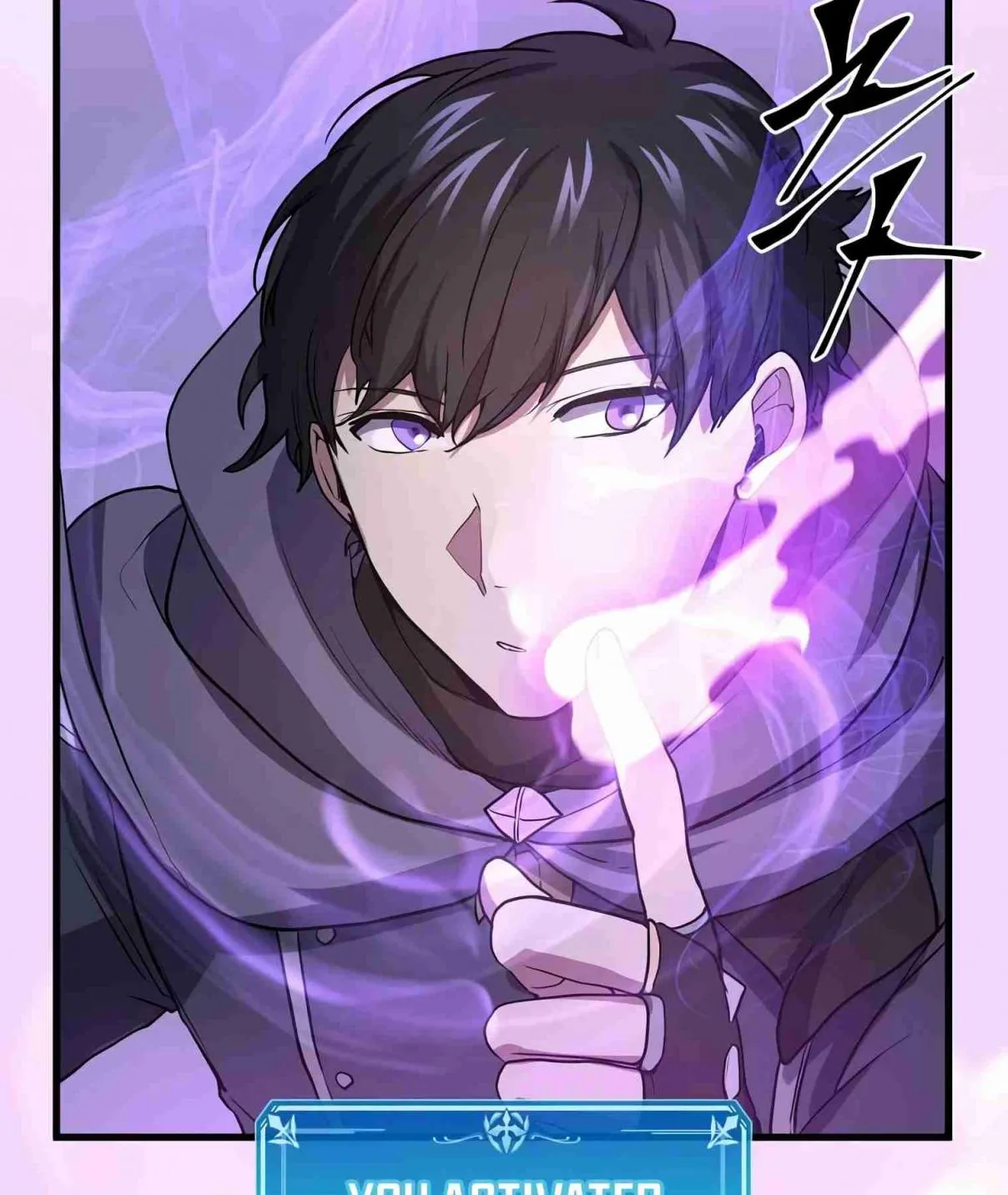 Read Skill Master Levels Up chapter 107.5 image 141 on Lezhin
