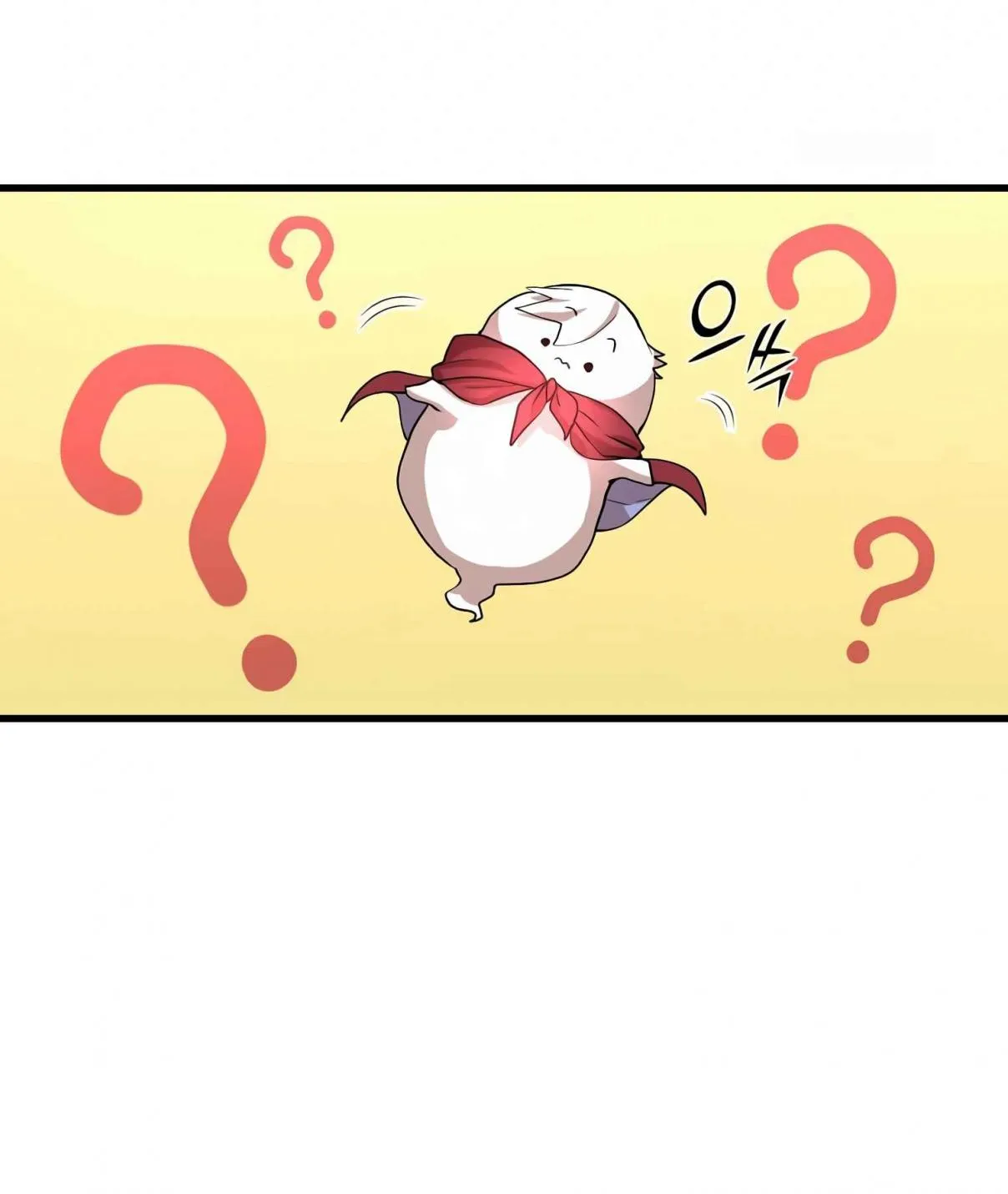 Read Skill Master Levels Up chapter 107.5 image 16 on Lezhin