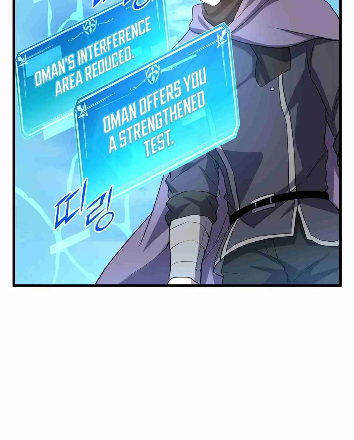 Read Skill Master Levels Up chapter 107.5 image 162 on Lezhin