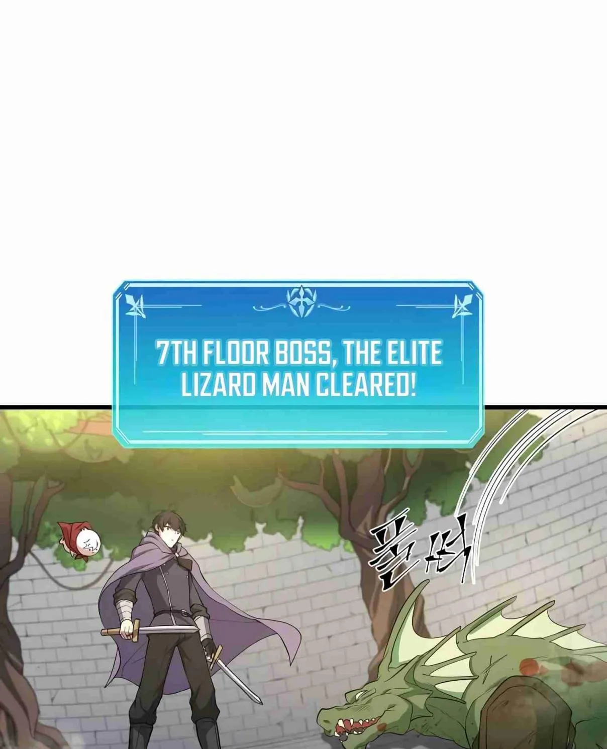 Read Skill Master Levels Up chapter 107.5 image 22 on Lezhin