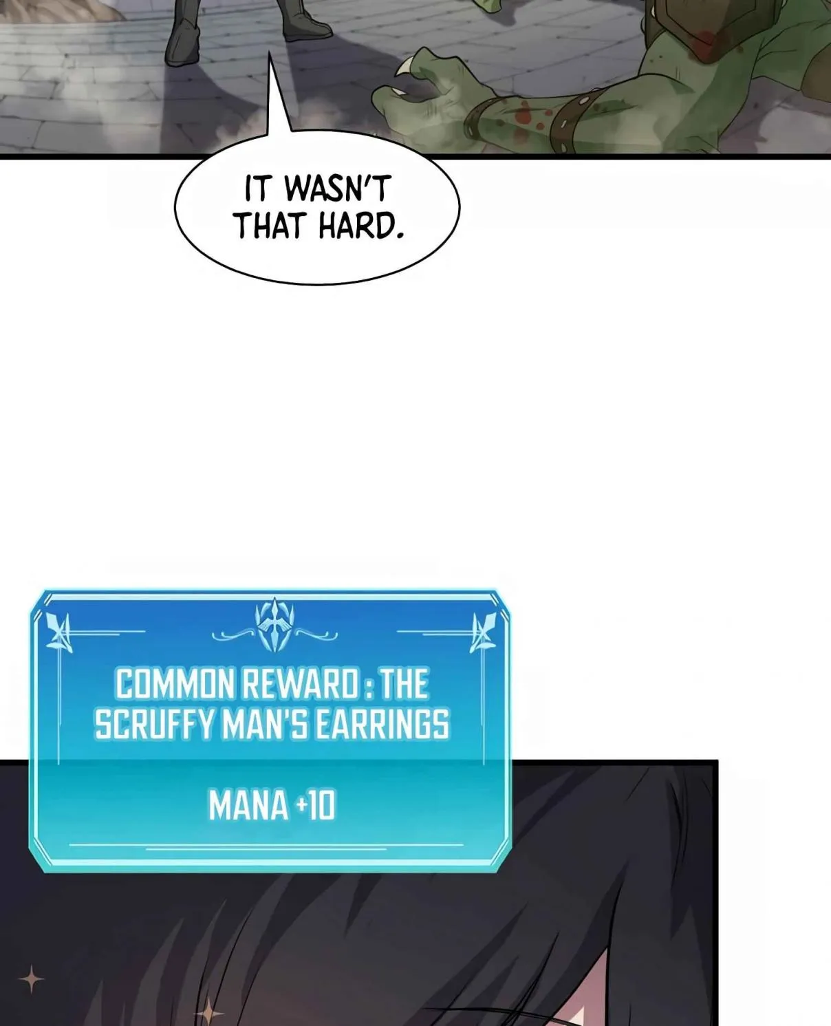 Read Skill Master Levels Up chapter 107.5 image 23 on Lezhin