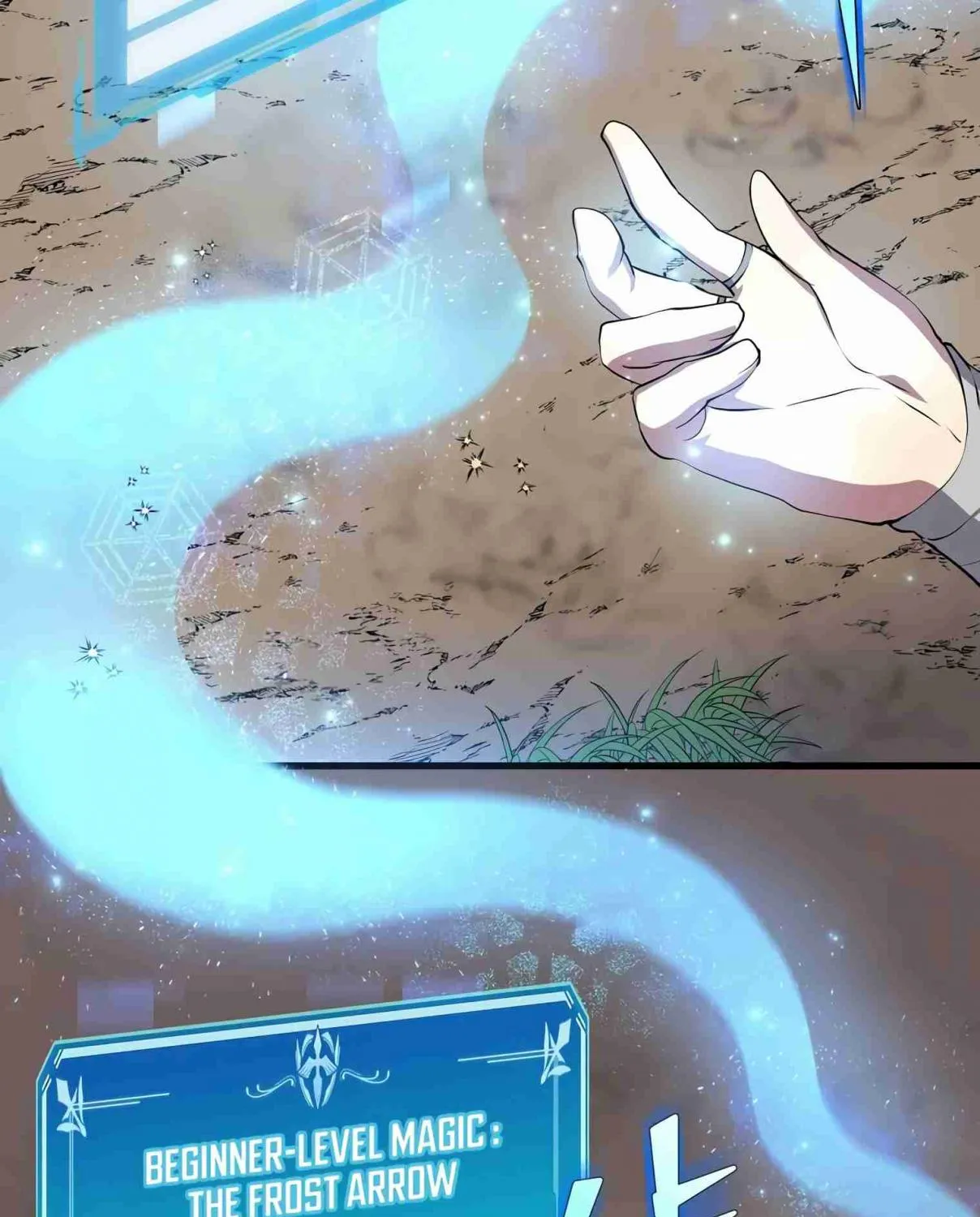 Read Skill Master Levels Up chapter 107.5 image 5 on Lezhin