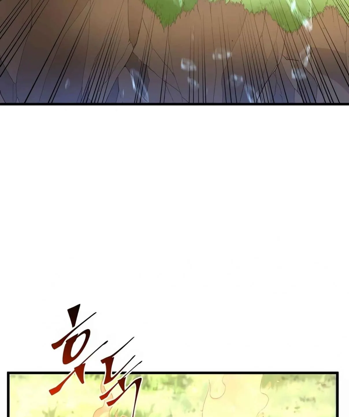 Read Skill Master Levels Up chapter 107.5 image 63 on Lezhin