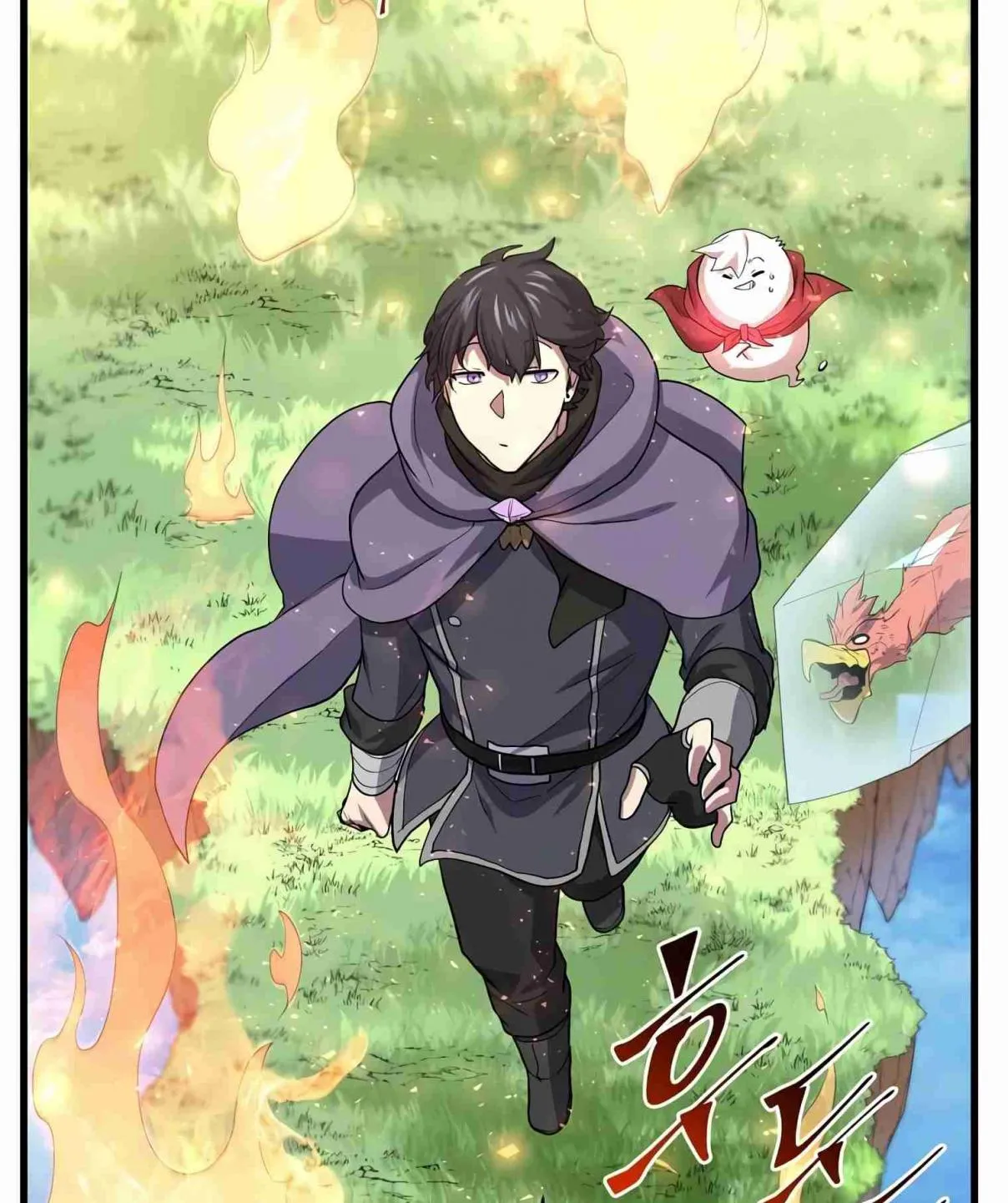 Read Skill Master Levels Up chapter 107.5 image 64 on Lezhin