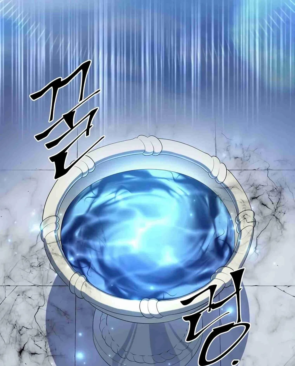 Read Skill Master Levels Up chapter 107.5 image 78 on Lezhin