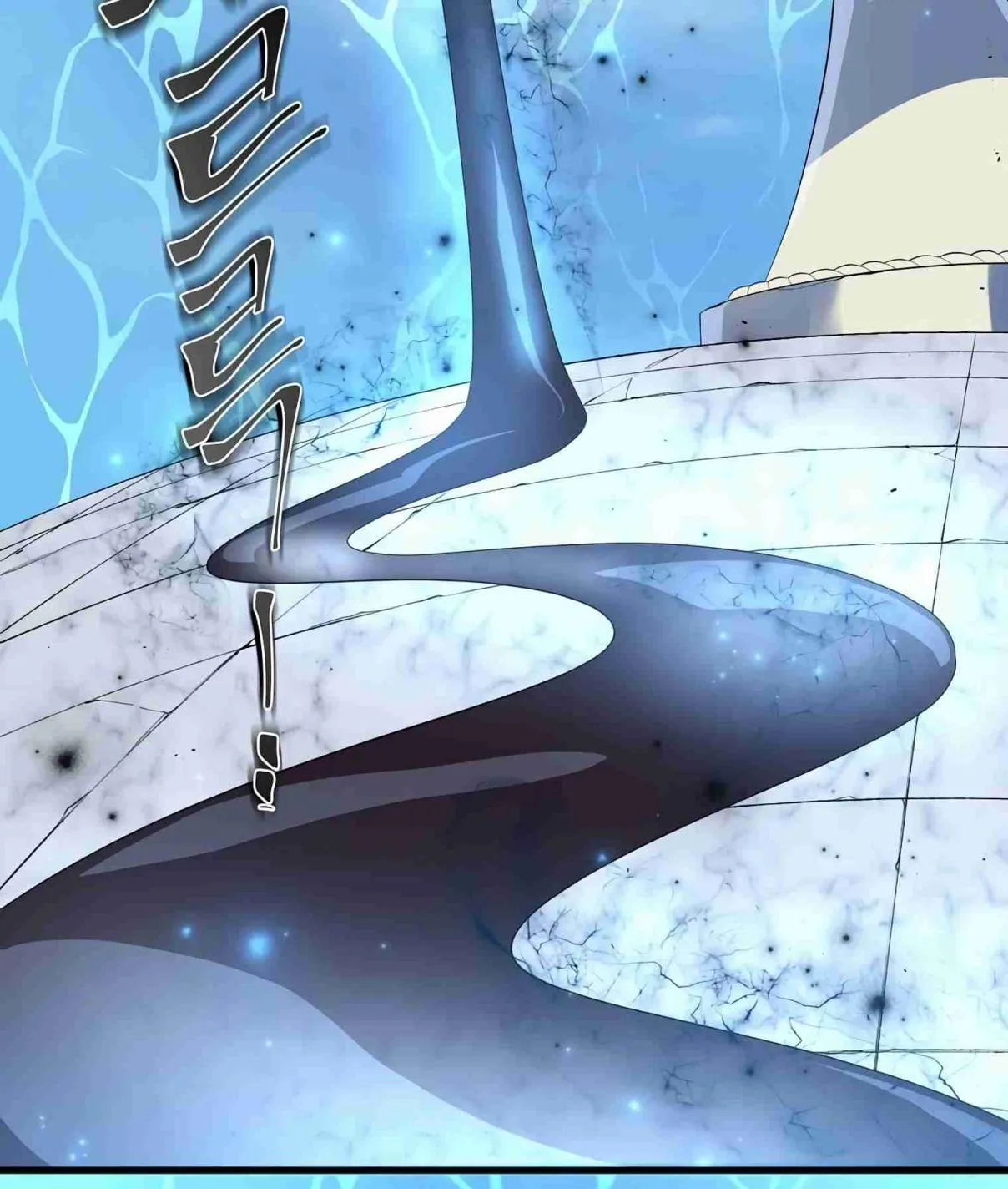 Read Skill Master Levels Up chapter 107.5 image 83 on Lezhin