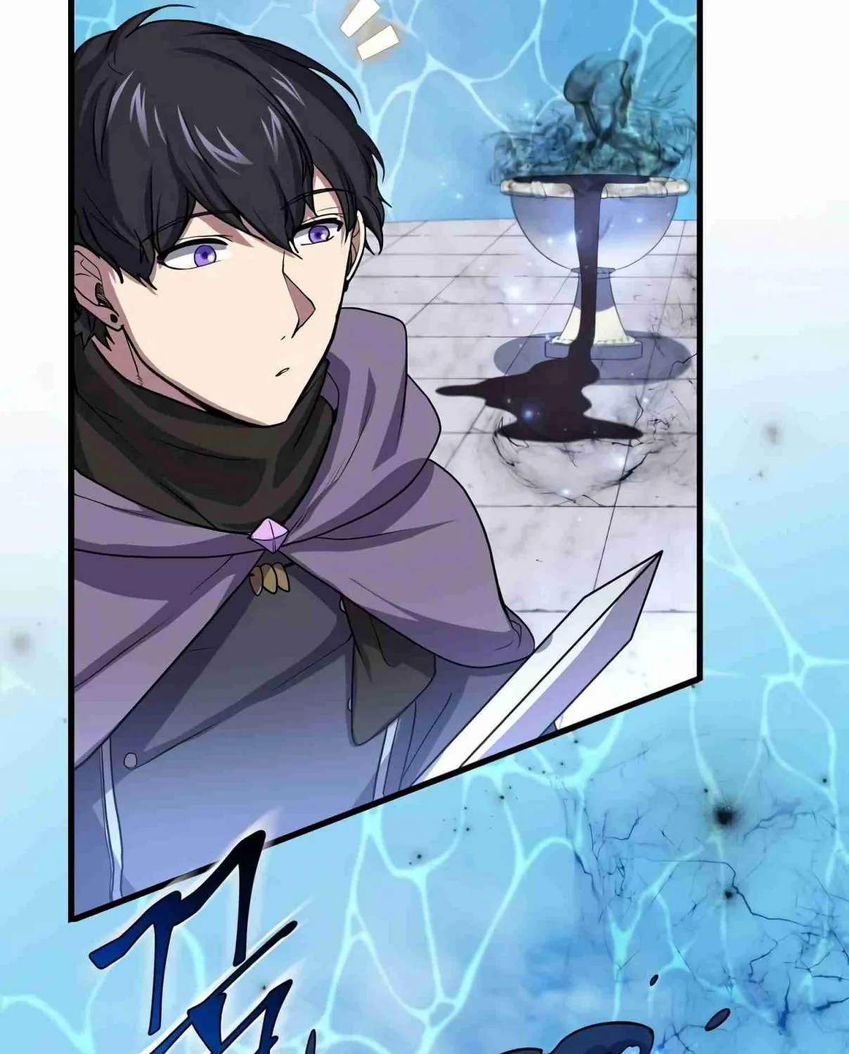 Read Skill Master Levels Up chapter 107.5 image 98 on Lezhin