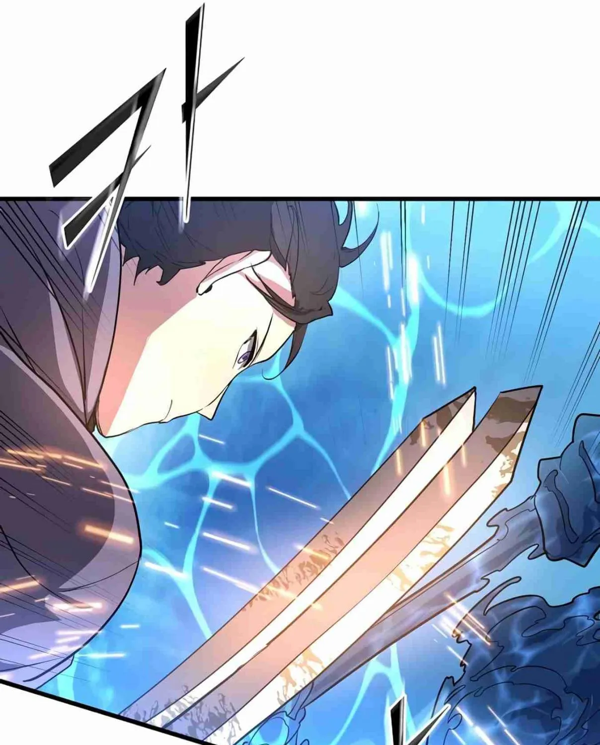 Read Skill Master Levels Up chapter 107.6 image 100 on Lezhin