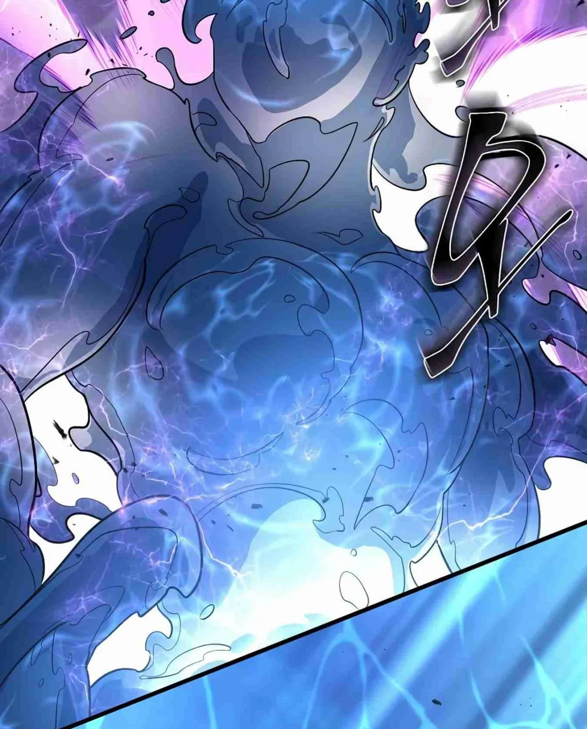 Read Skill Master Levels Up chapter 107.6 image 125 on Lezhin