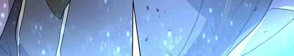 Read Skill Master Levels Up chapter 107.6 image 128 on Lezhin