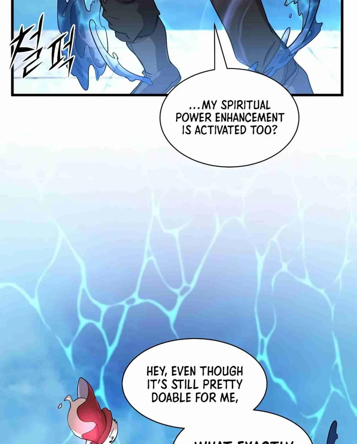 Read Skill Master Levels Up chapter 107.6 image 14 on Lezhin