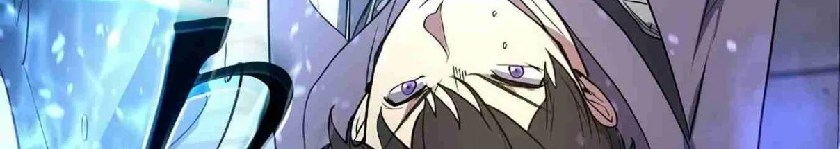 Read Skill Master Levels Up chapter 107.6 image 148 on Lezhin