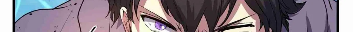 Read Skill Master Levels Up chapter 107.6 image 159 on Lezhin