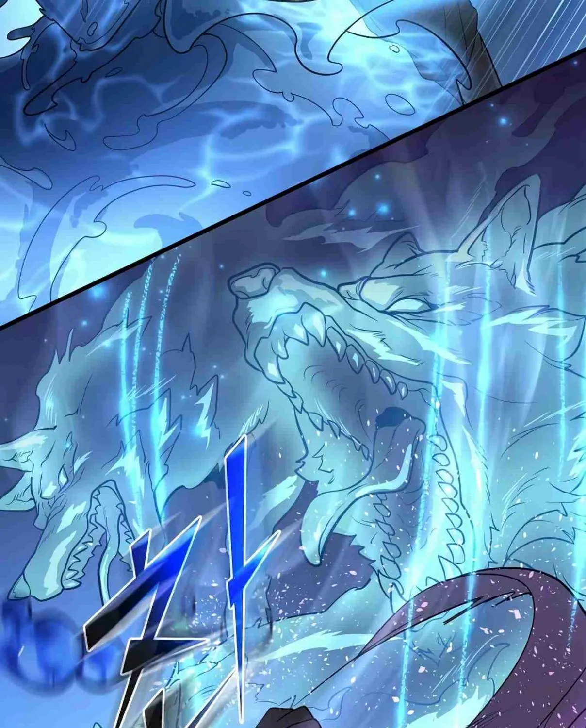 Read Skill Master Levels Up chapter 107.6 image 172 on Lezhin