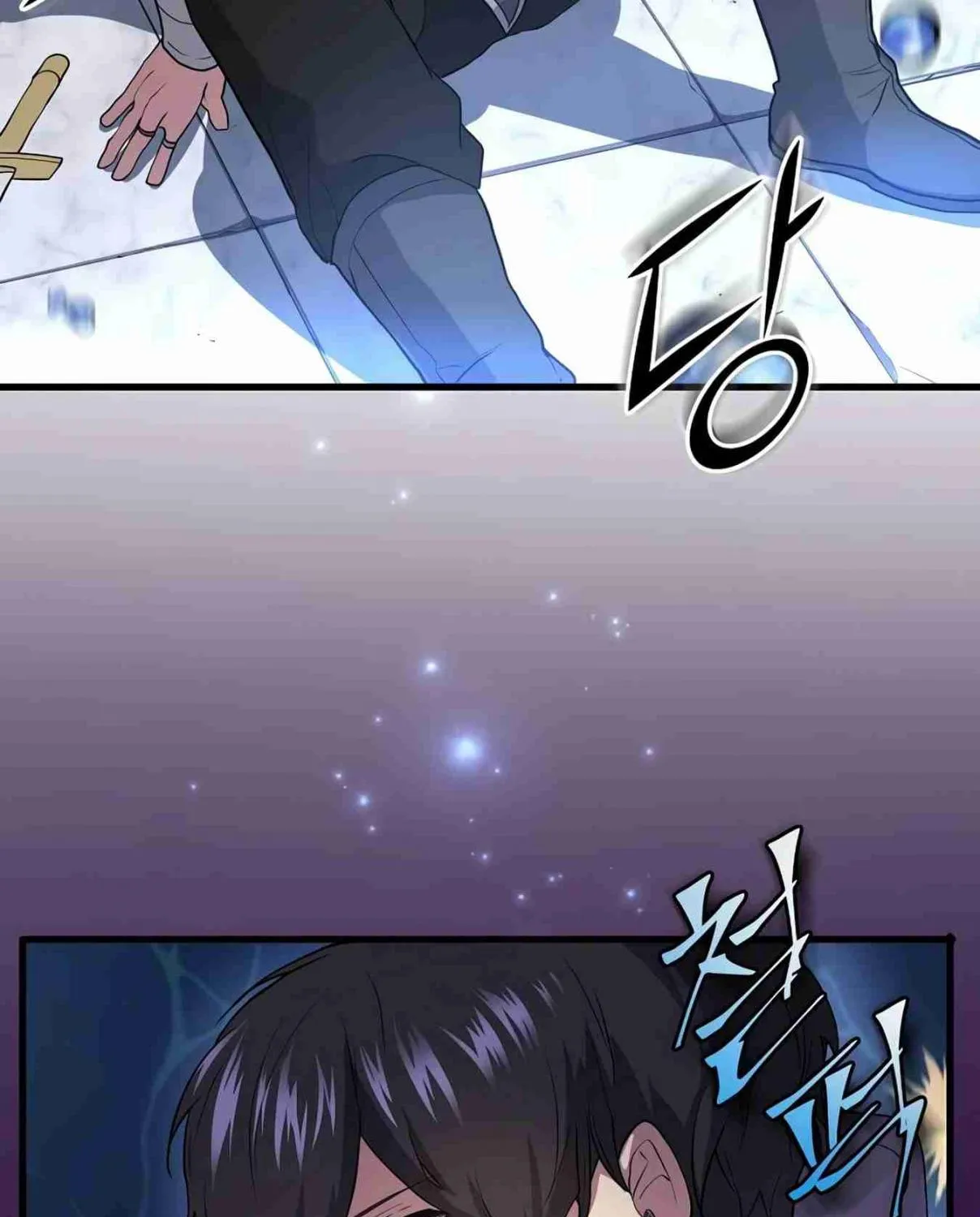 Read Skill Master Levels Up chapter 107.6 image 180 on Lezhin