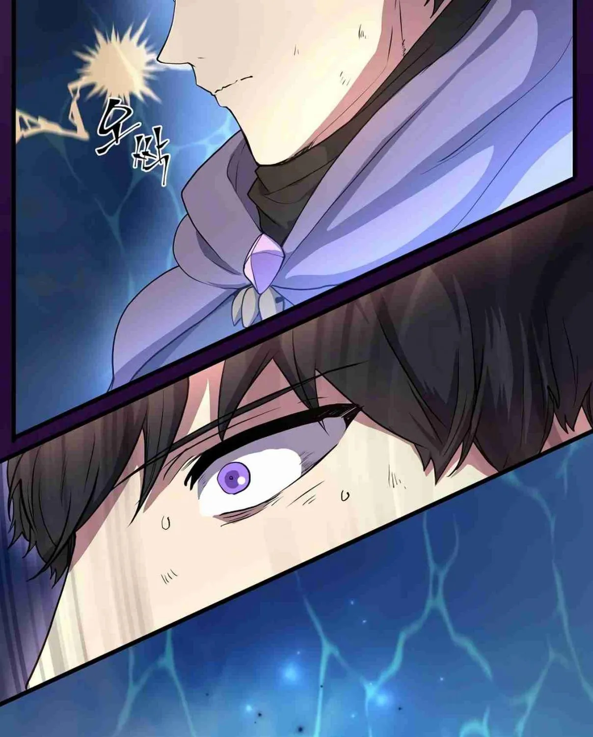 Read Skill Master Levels Up chapter 107.6 image 182 on Lezhin