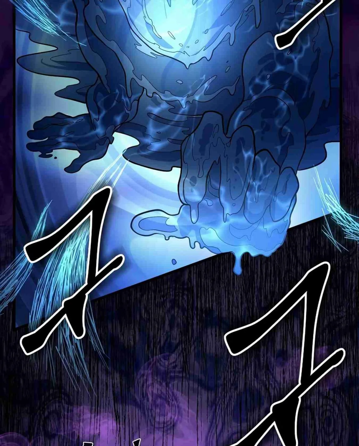 Read Skill Master Levels Up chapter 107.6 image 188 on Lezhin