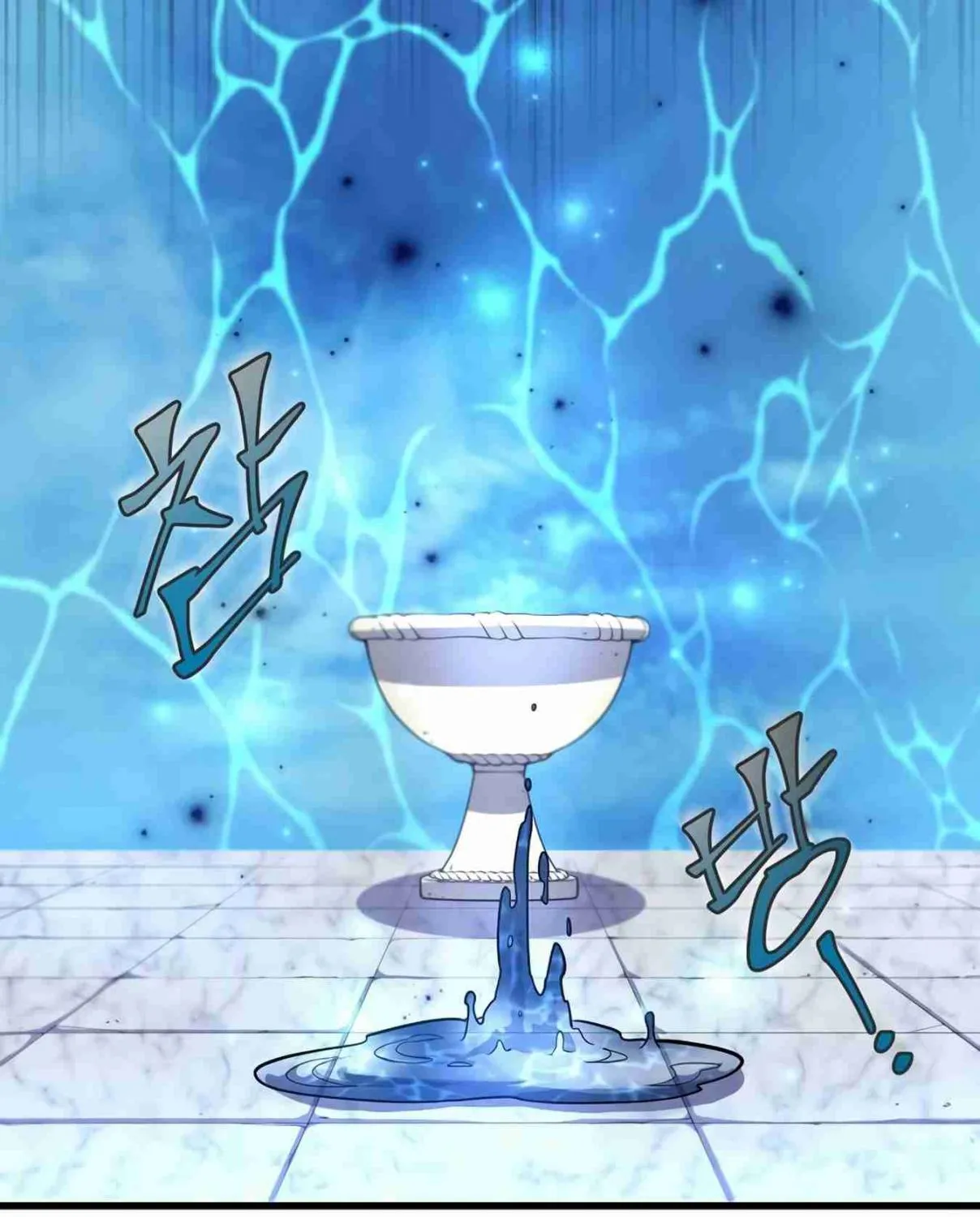 Read Skill Master Levels Up chapter 107.6 image 197 on Lezhin