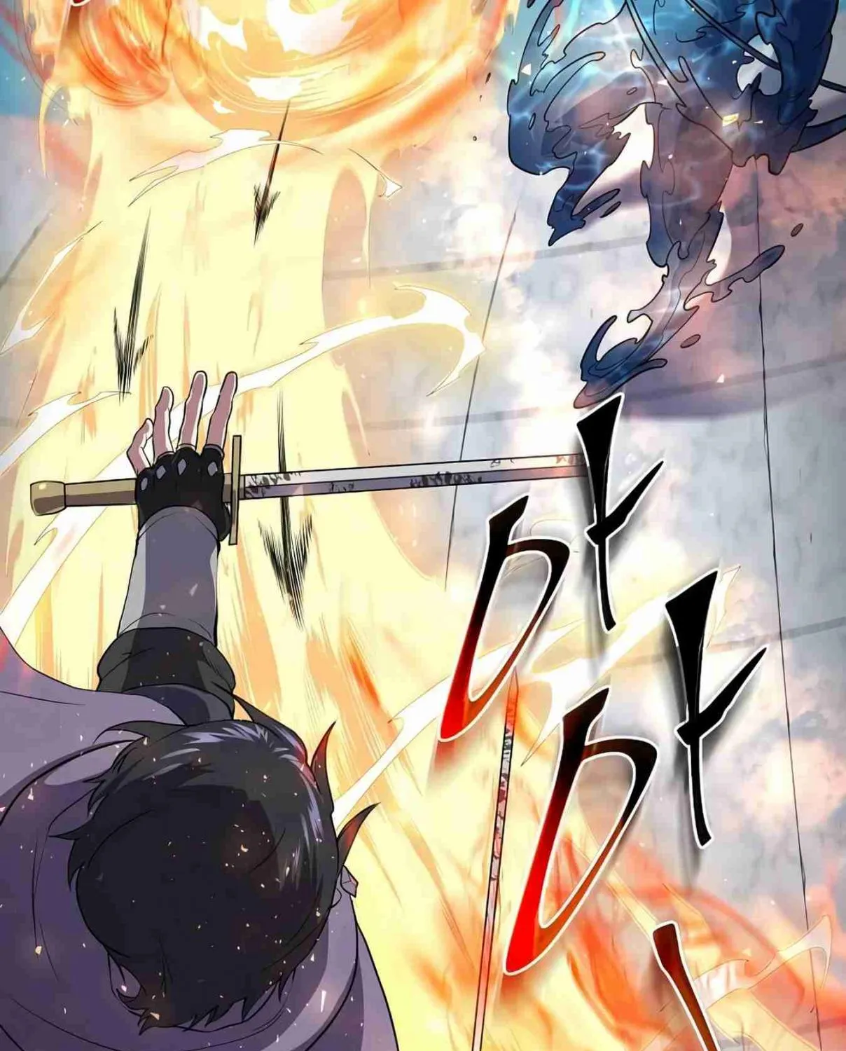 Read Skill Master Levels Up chapter 107.6 image 27 on Lezhin