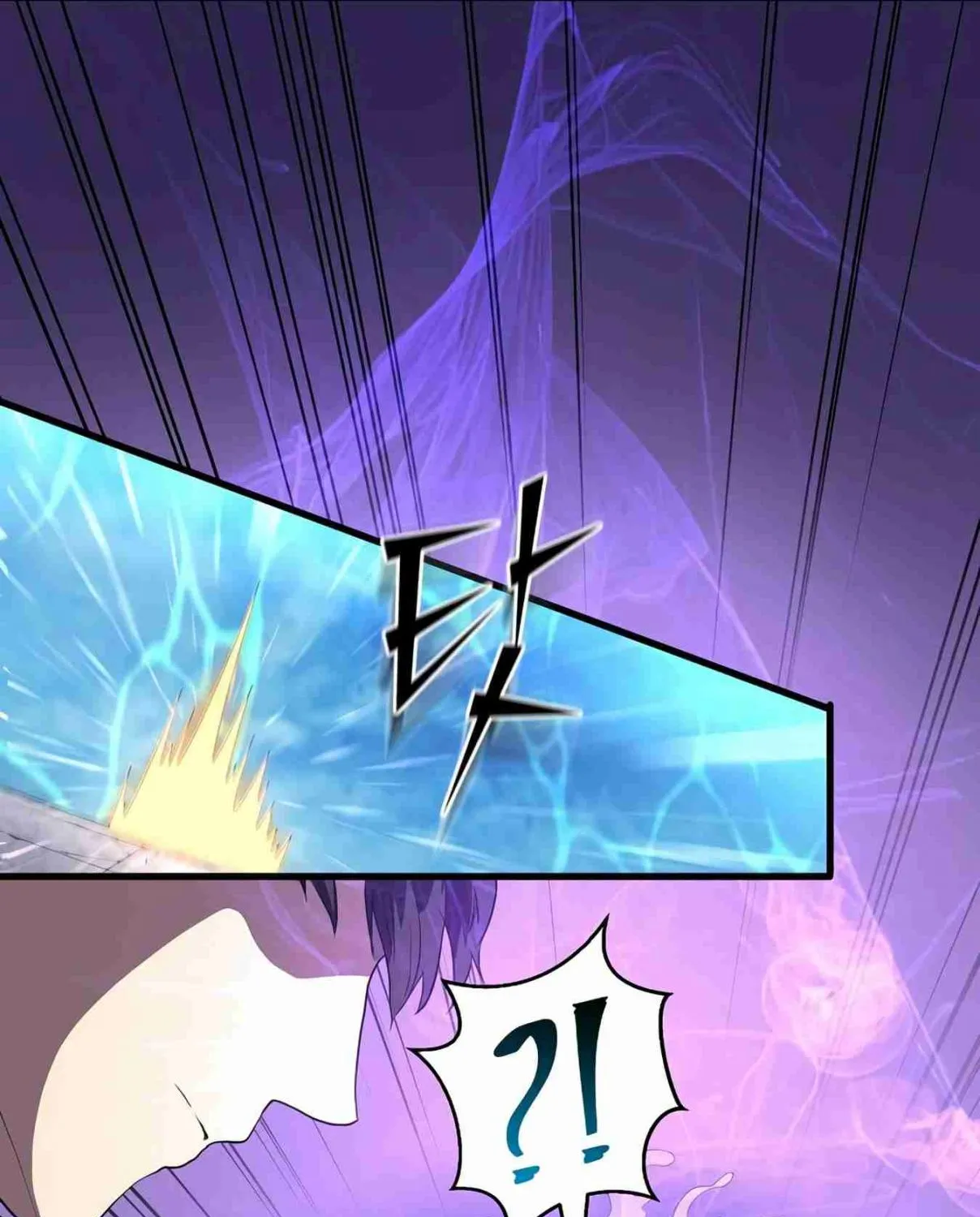Read Skill Master Levels Up chapter 107.6 image 29 on Lezhin