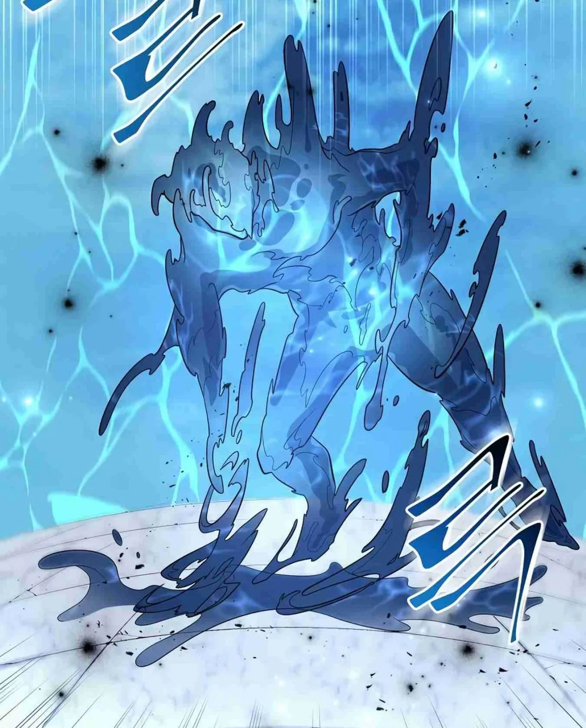 Read Skill Master Levels Up chapter 107.6 image 4 on Lezhin
