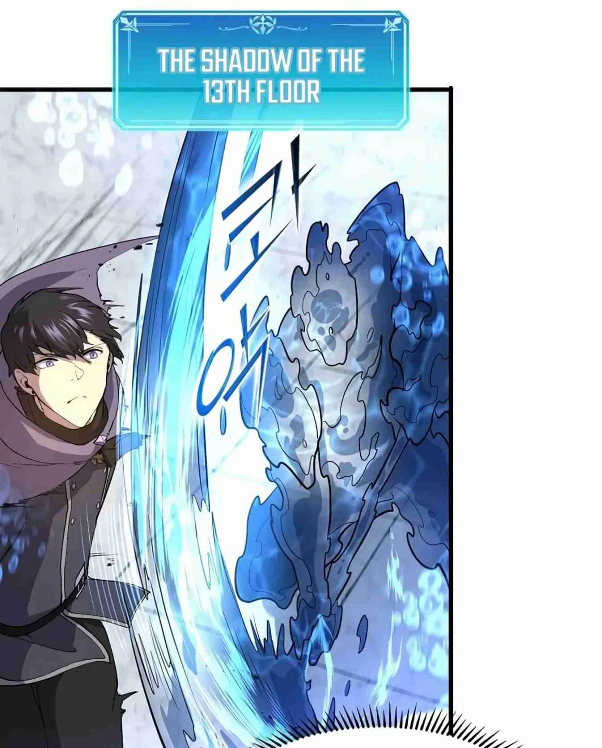 Read Skill Master Levels Up chapter 107.6 image 41 on Lezhin
