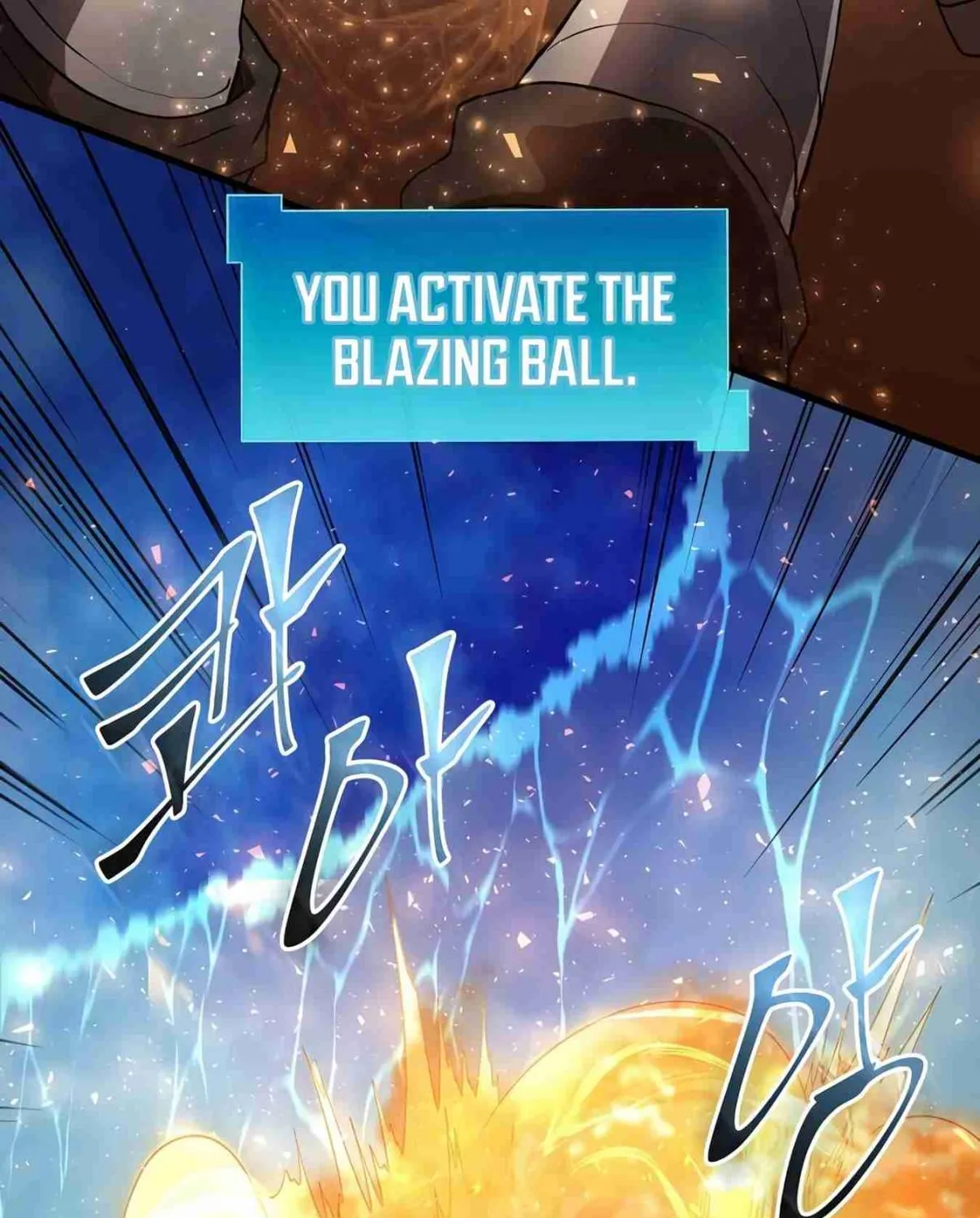 Read Skill Master Levels Up chapter 107.6 image 55 on Lezhin