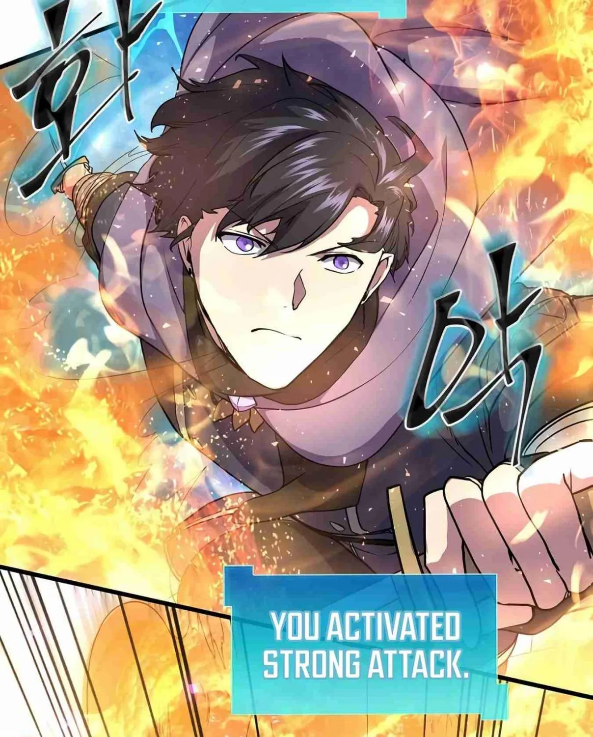 Read Skill Master Levels Up chapter 107.6 image 59 on Lezhin