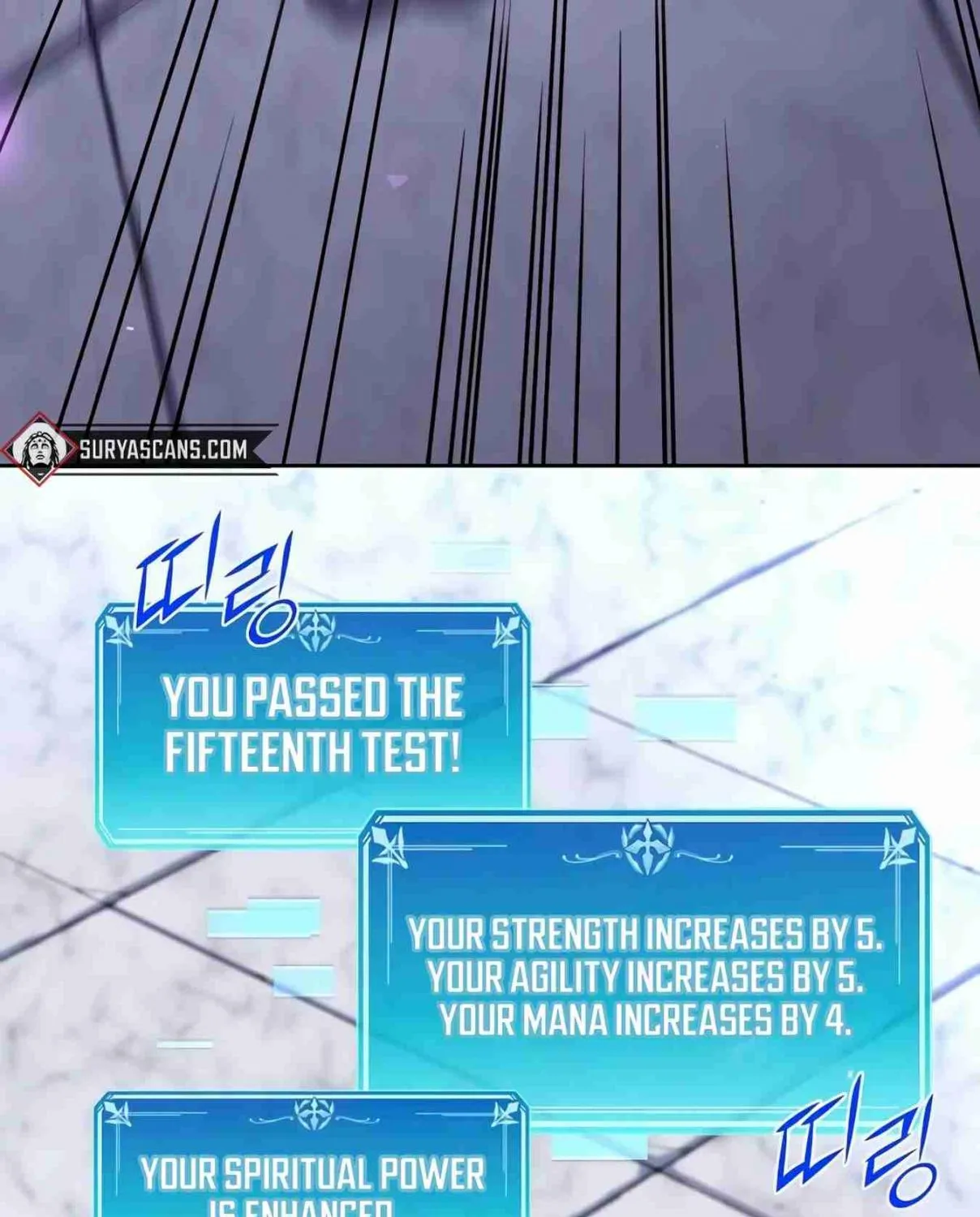 Read Skill Master Levels Up chapter 107.6 image 64 on Lezhin