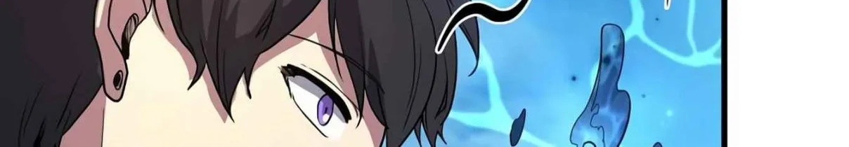 Read Skill Master Levels Up chapter 107.6 image 69 on Lezhin