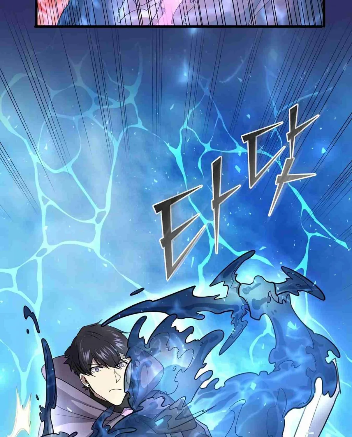 Read Skill Master Levels Up chapter 107.6 image 77 on Lezhin