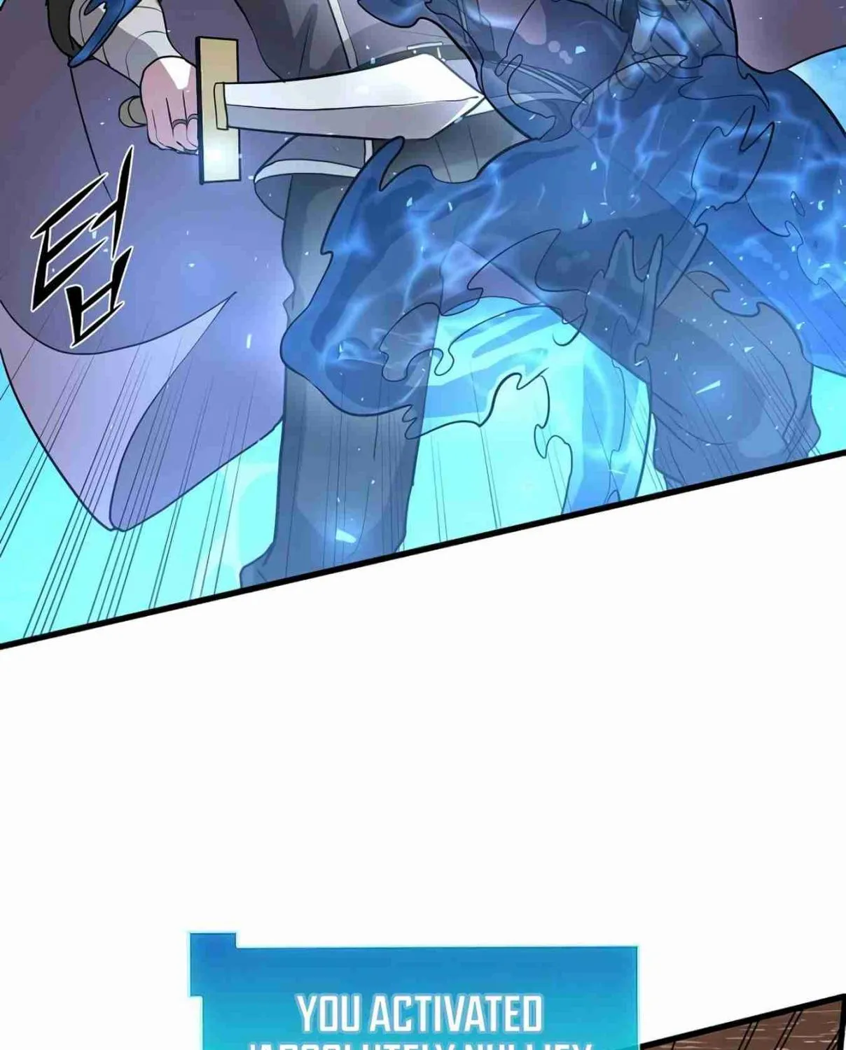 Read Skill Master Levels Up chapter 107.6 image 79 on Lezhin