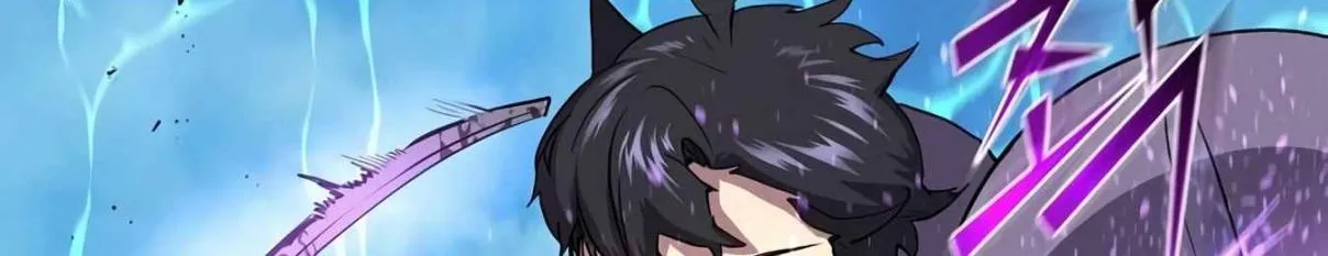 Read Skill Master Levels Up chapter 107.6 image 83 on Lezhin