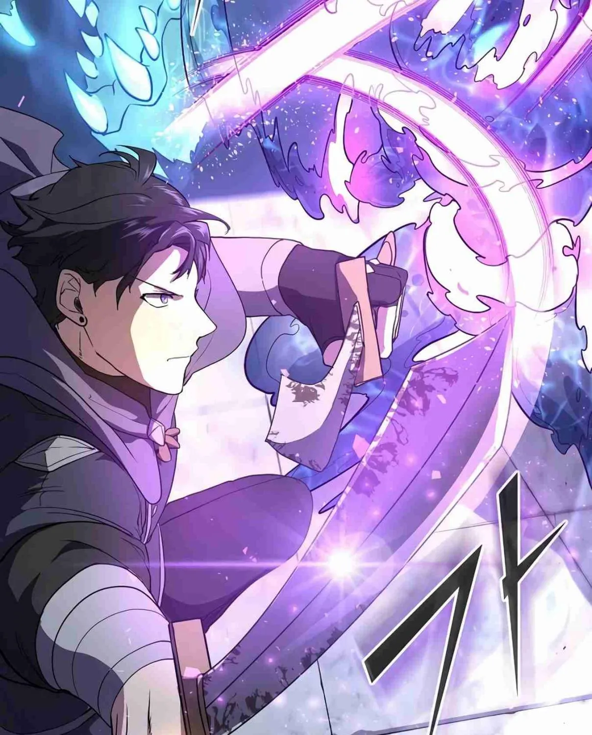 Read Skill Master Levels Up chapter 107.6 image 9 on Lezhin