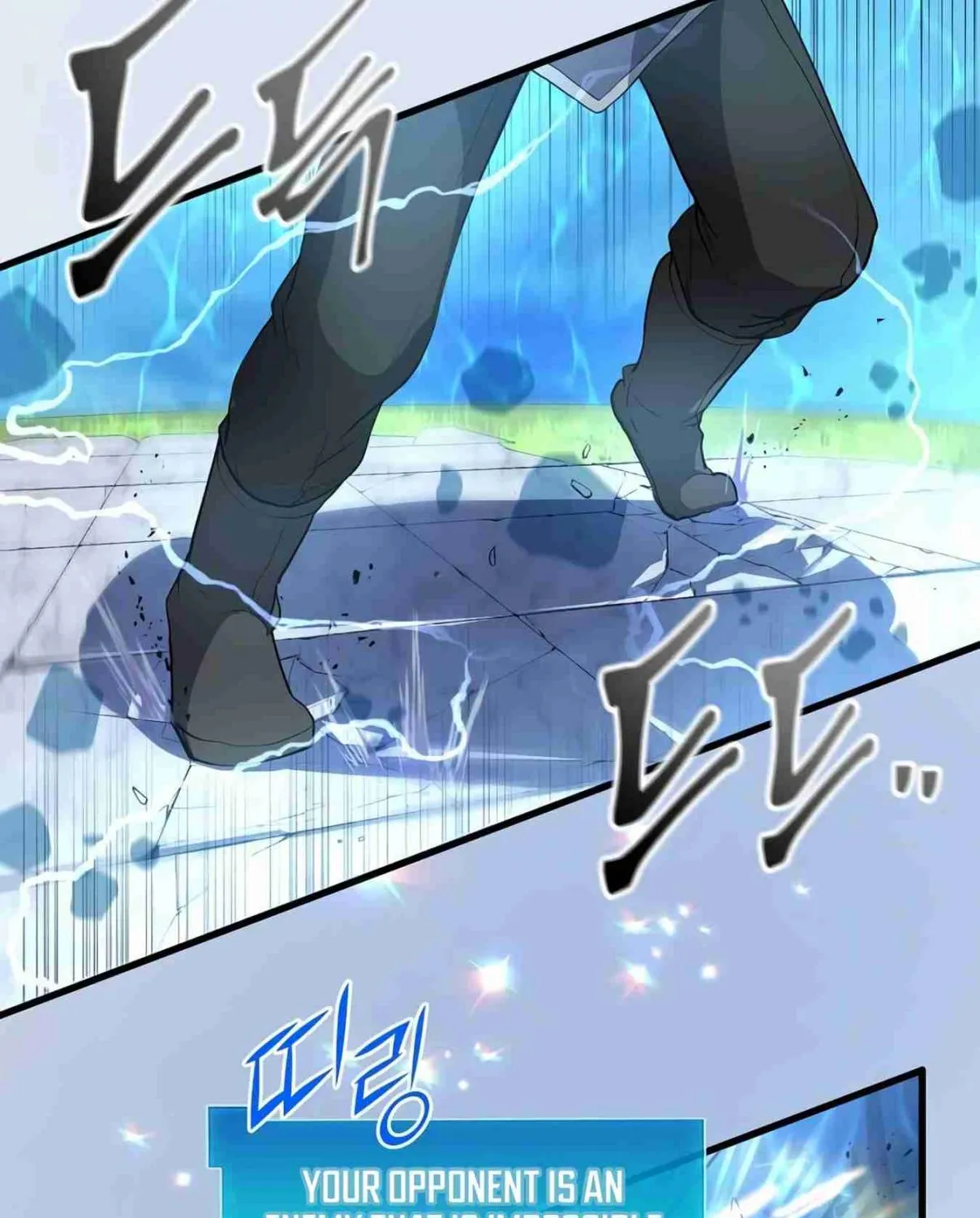 Read Skill Master Levels Up chapter 107.6 image 91 on Lezhin