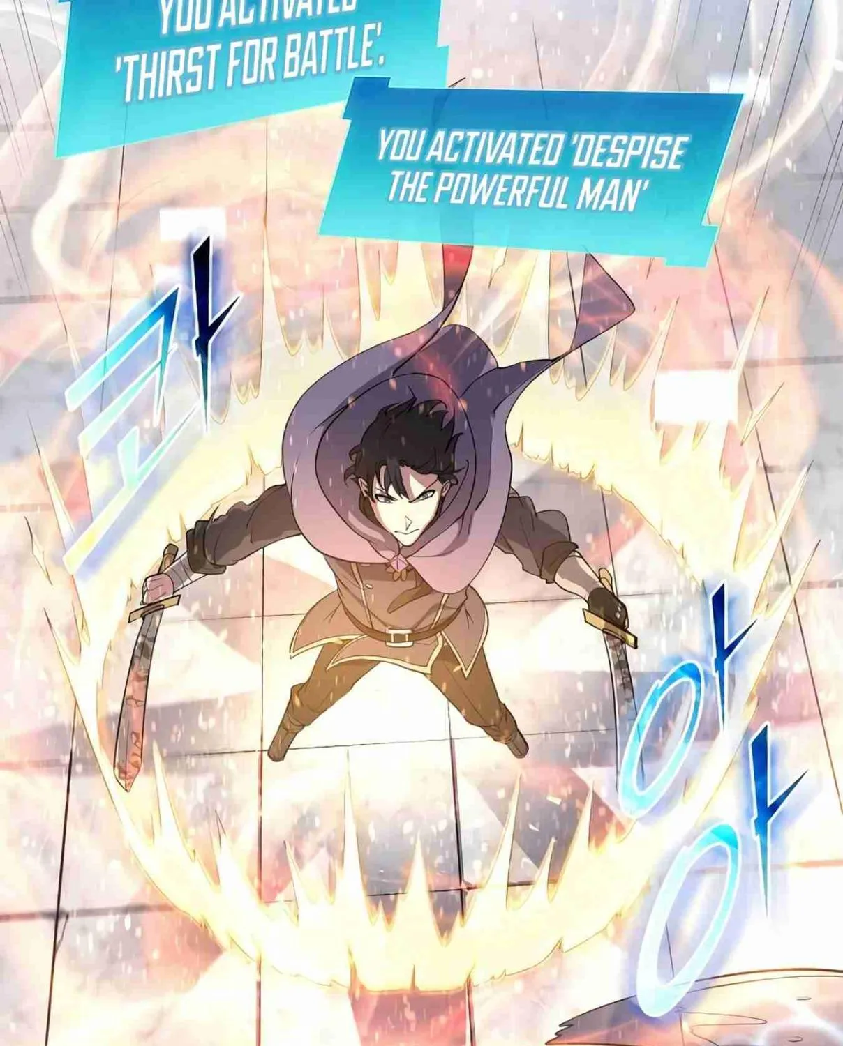 Read Skill Master Levels Up chapter 107.6 image 96 on Lezhin