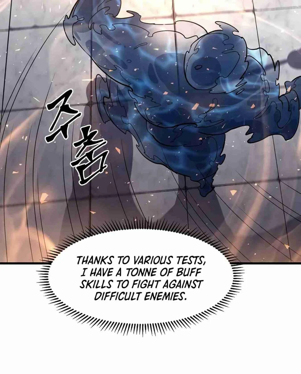 Read Skill Master Levels Up chapter 107.6 image 98 on Lezhin