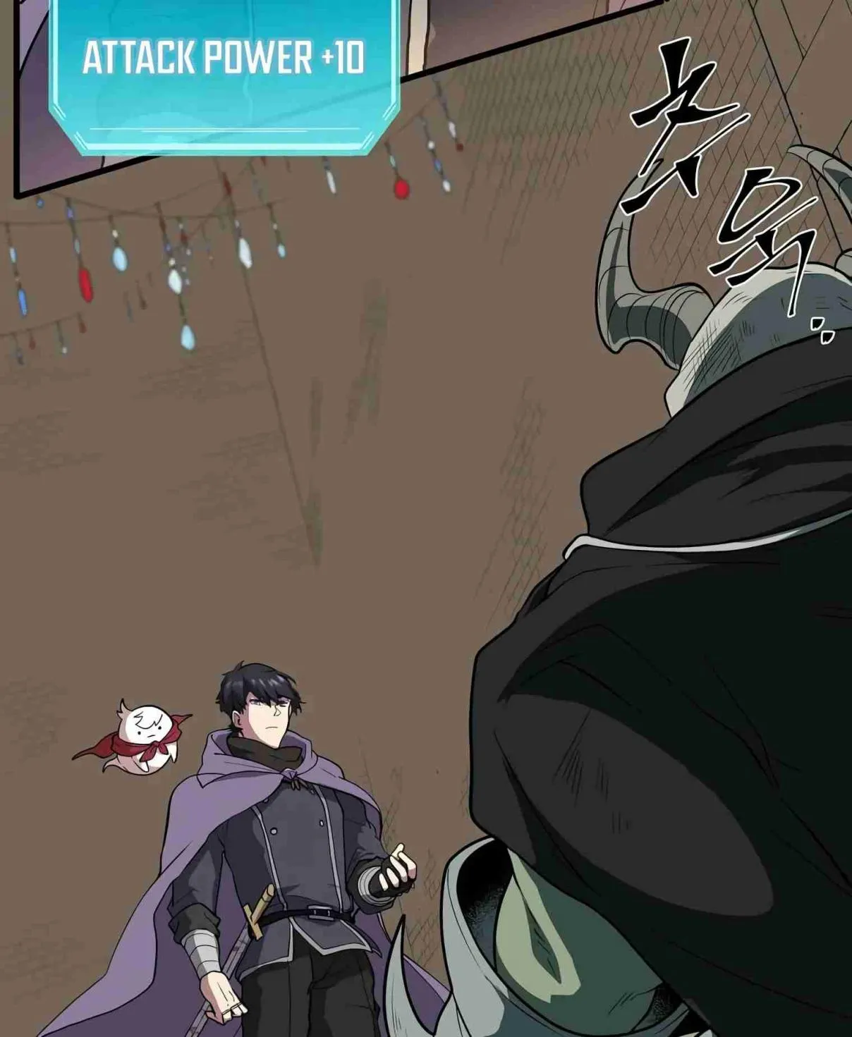 Read Skill Master Levels Up chapter 107.7 image 111 on Lezhin