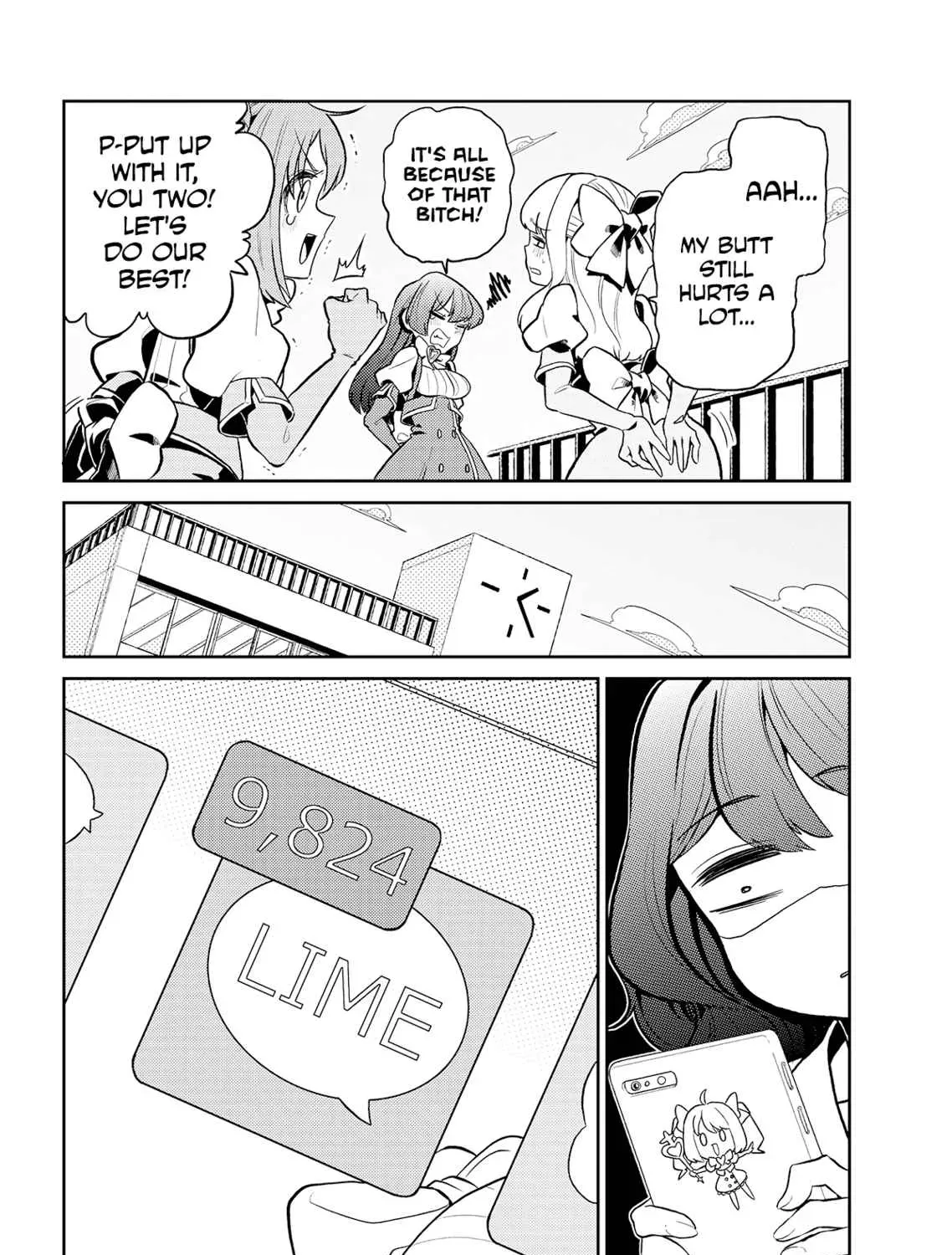 Read Skill Master Levels Up chapter 107.7 image 112 on Lezhin