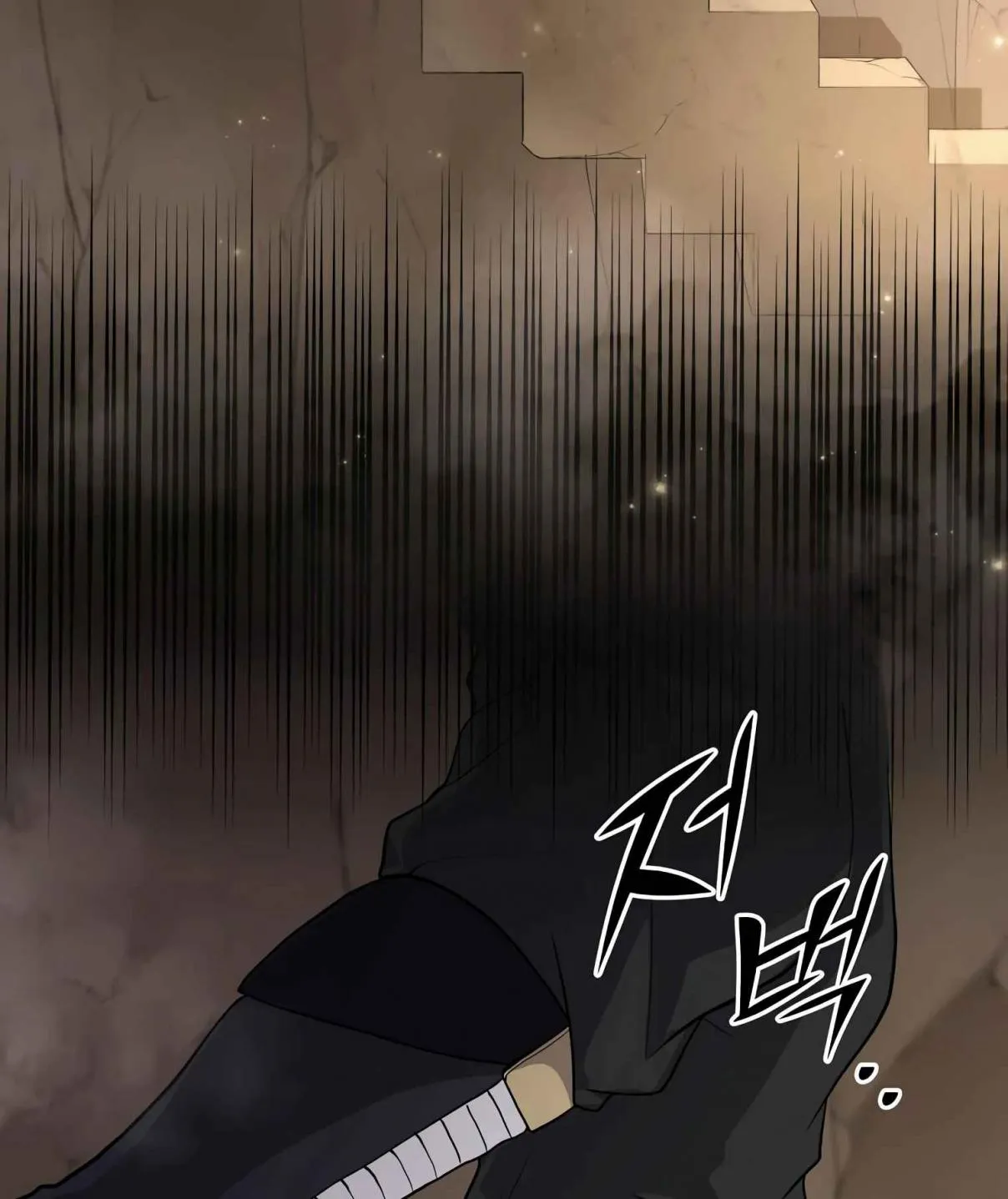 Read Skill Master Levels Up chapter 107.7 image 120 on Lezhin