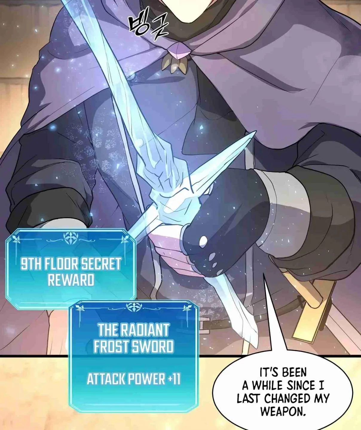 Read Skill Master Levels Up chapter 107.7 image 123 on Lezhin