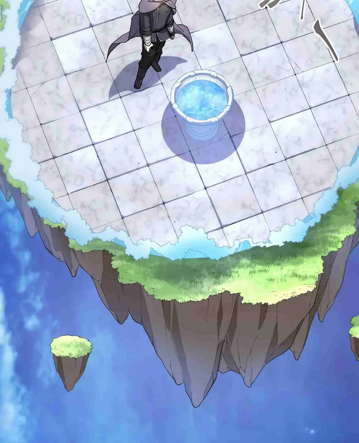 Read Skill Master Levels Up chapter 107.7 image 13 on Lezhin