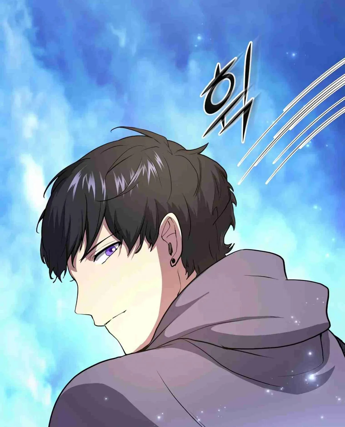 Read Skill Master Levels Up chapter 107.7 image 14 on Lezhin