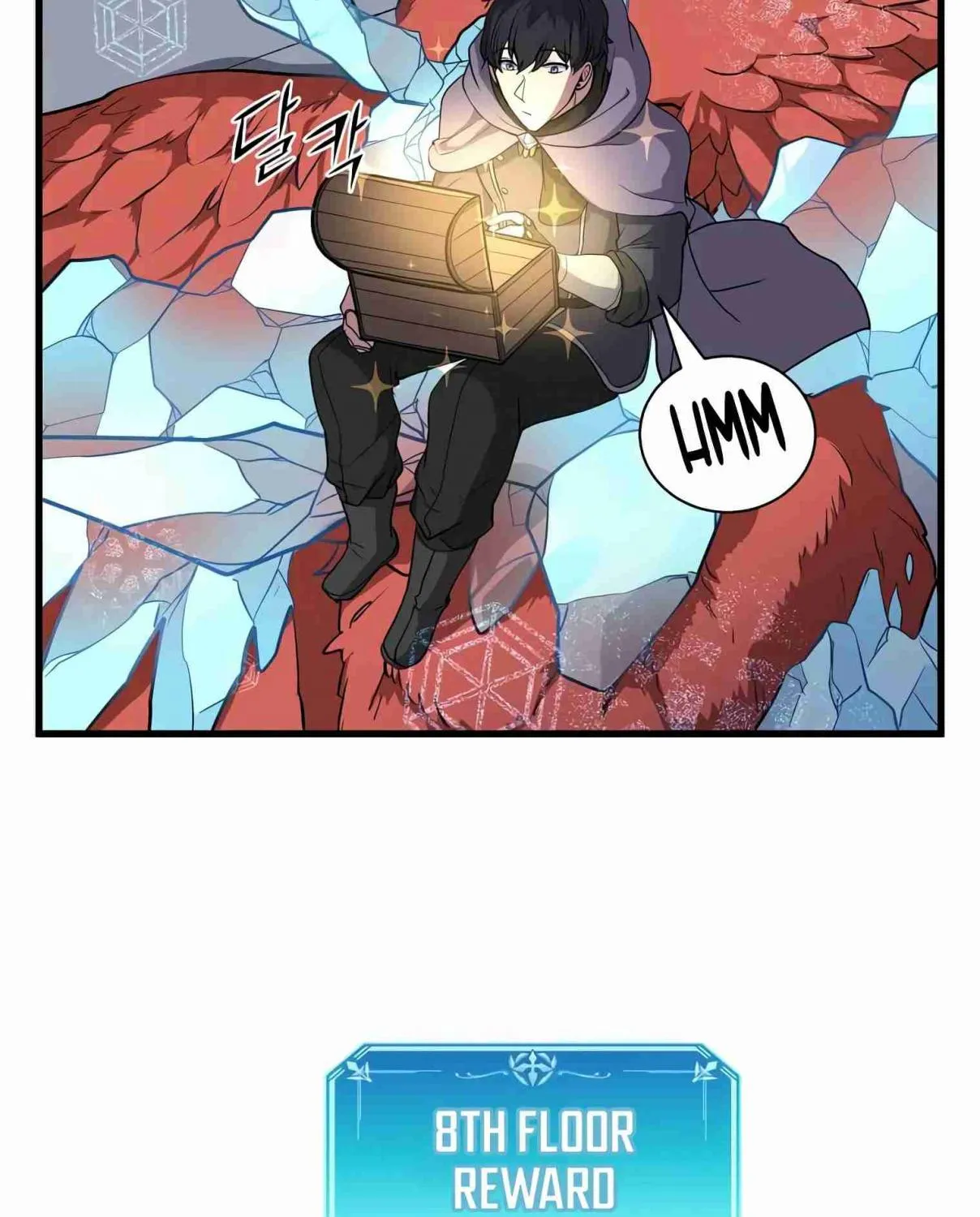 Read Skill Master Levels Up chapter 107.7 image 28 on Lezhin