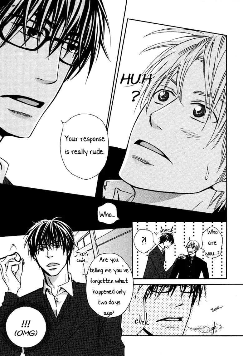 Read Skill Master Levels Up chapter 107.7 image 49 on Lezhin