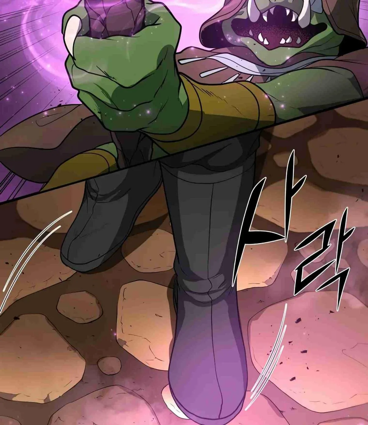 Read Skill Master Levels Up chapter 107.7 image 53 on Lezhin