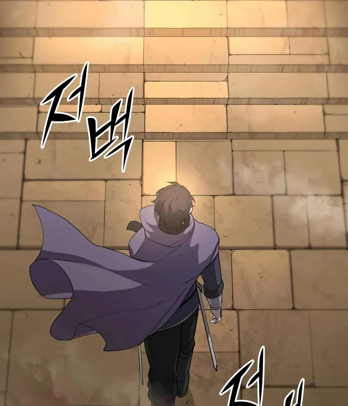 Read Skill Master Levels Up chapter 107.7 image 67 on Lezhin
